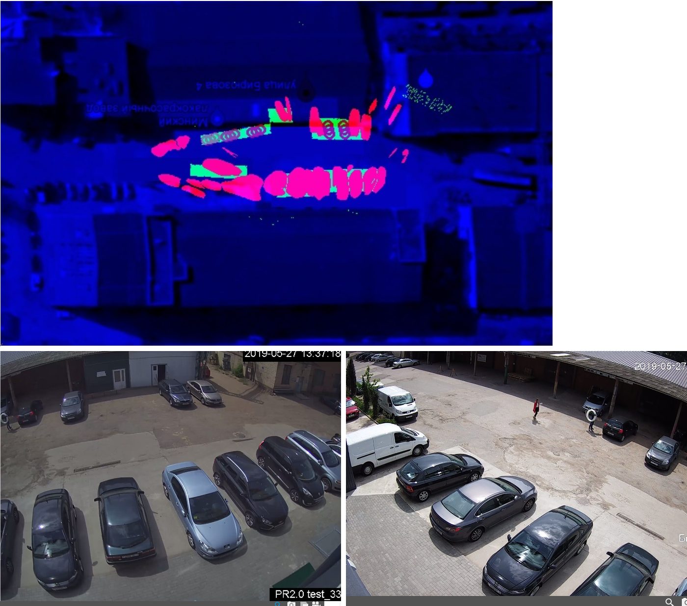 A real-time recognition screen: the model’s output on a blue background above, frames from two courtyard cameras below